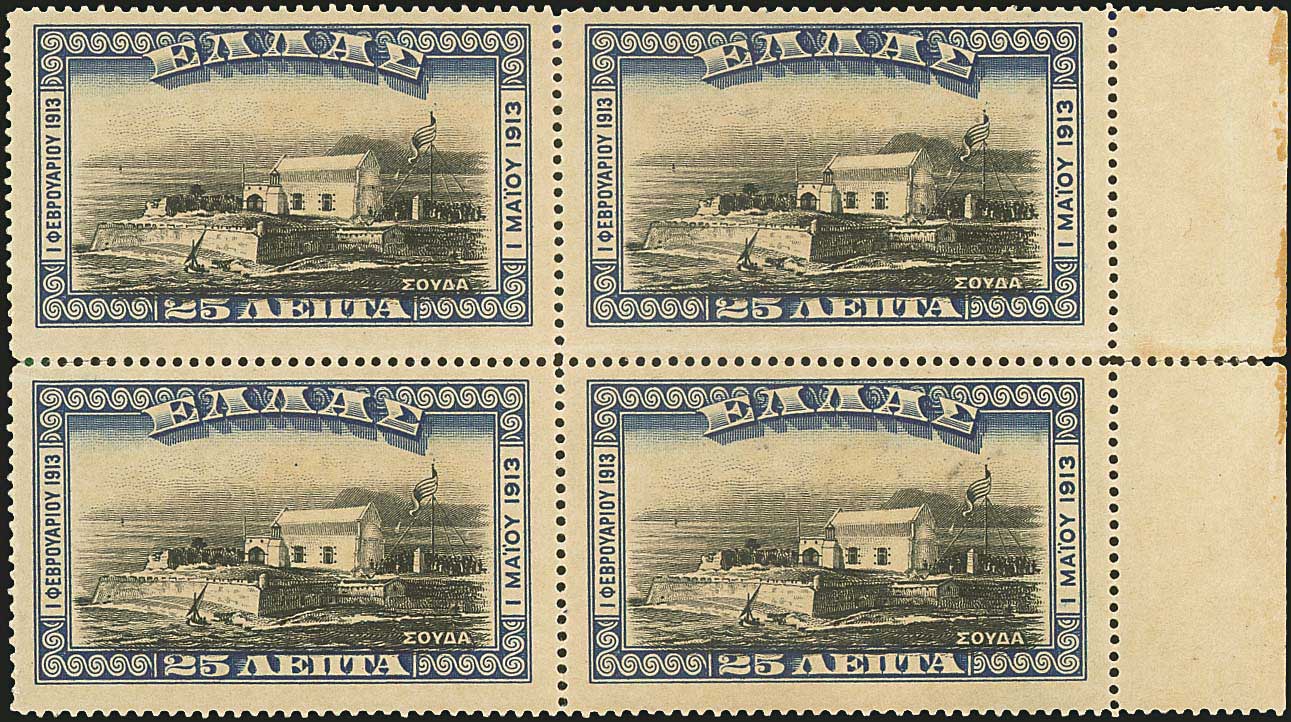 Lot 01003