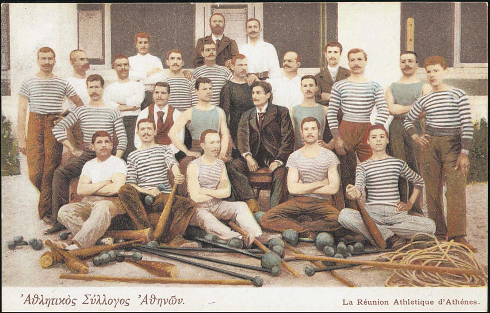 Lot 01479