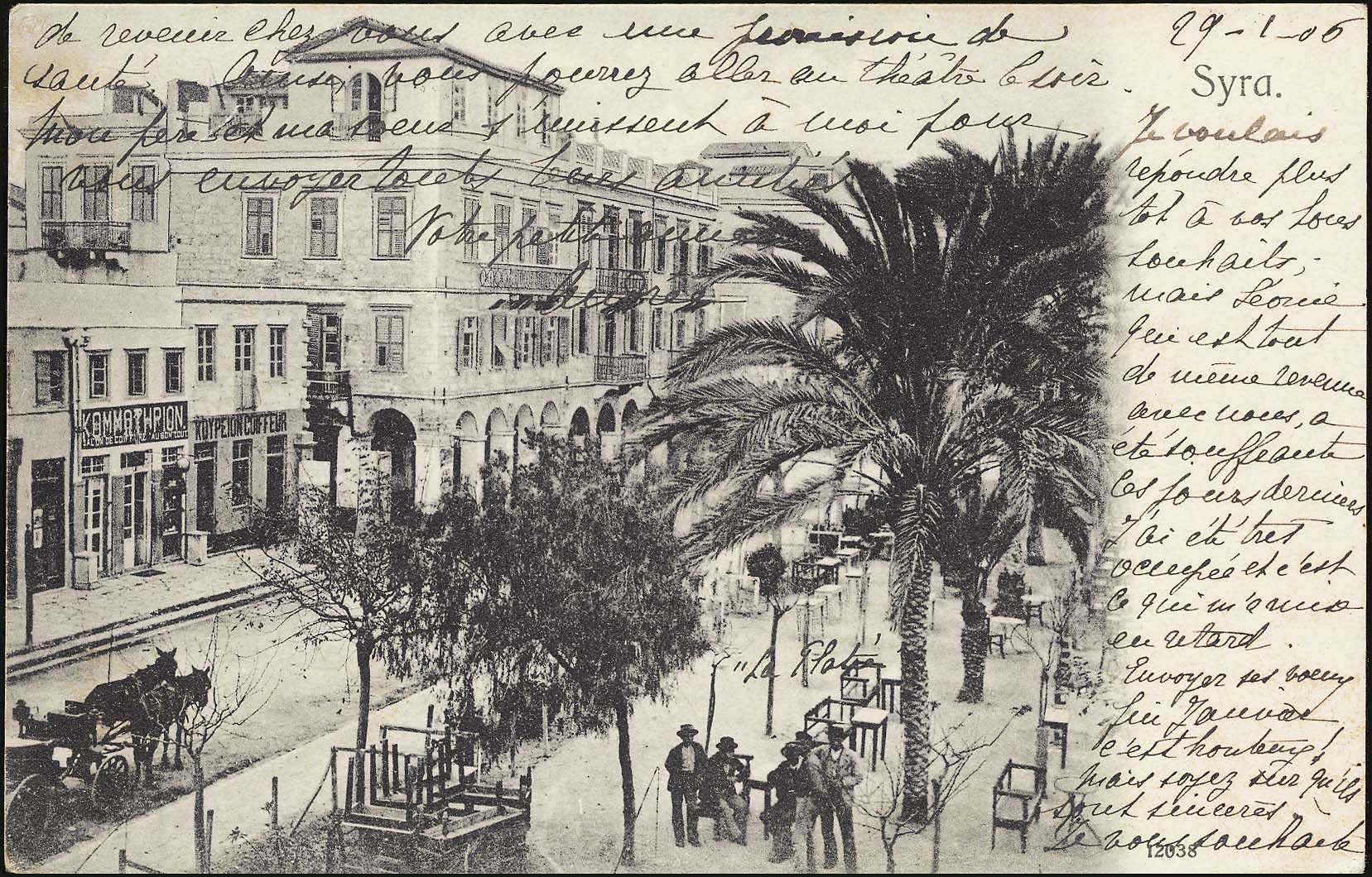 Lot 01344