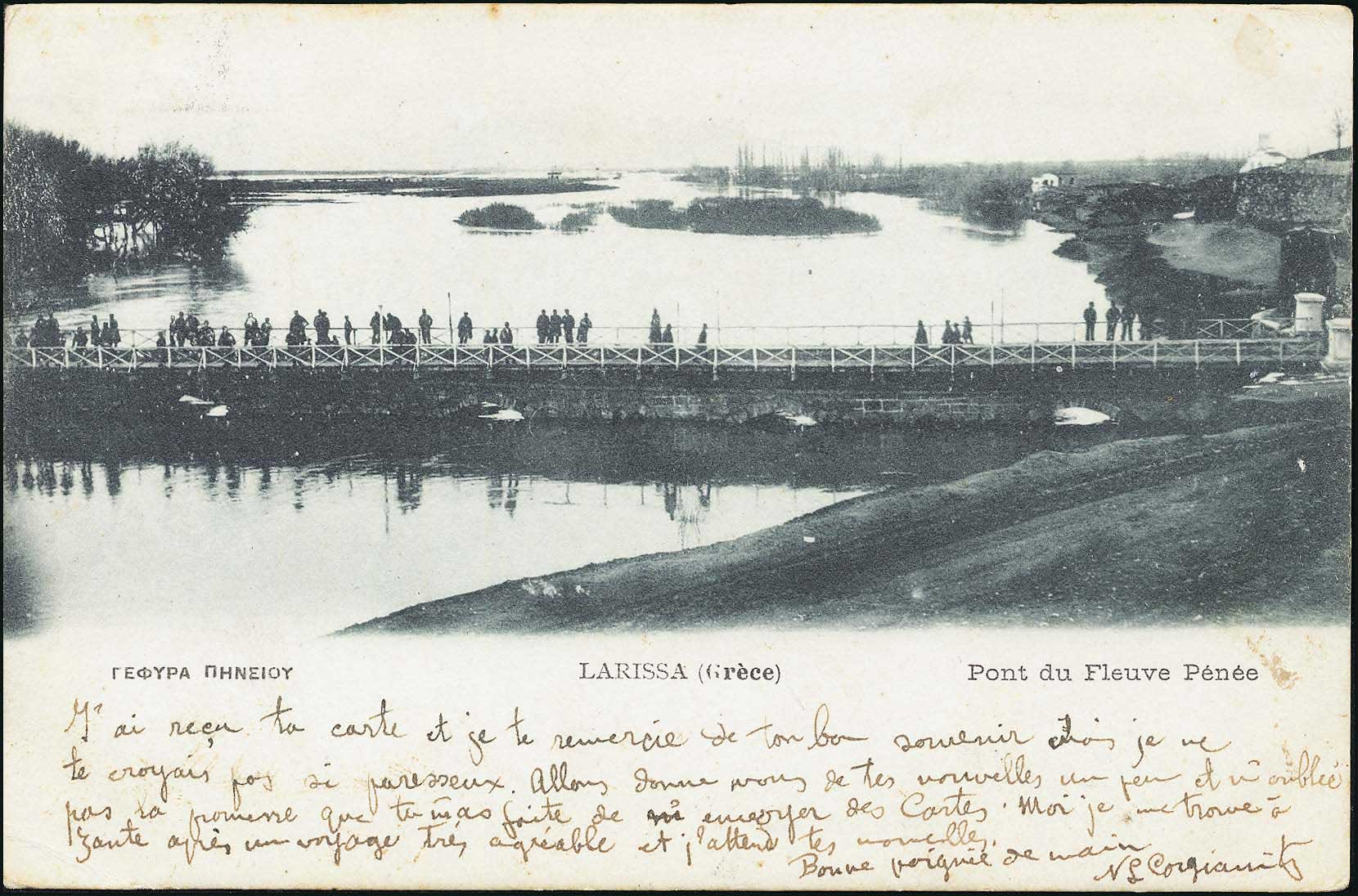 Lot 01625