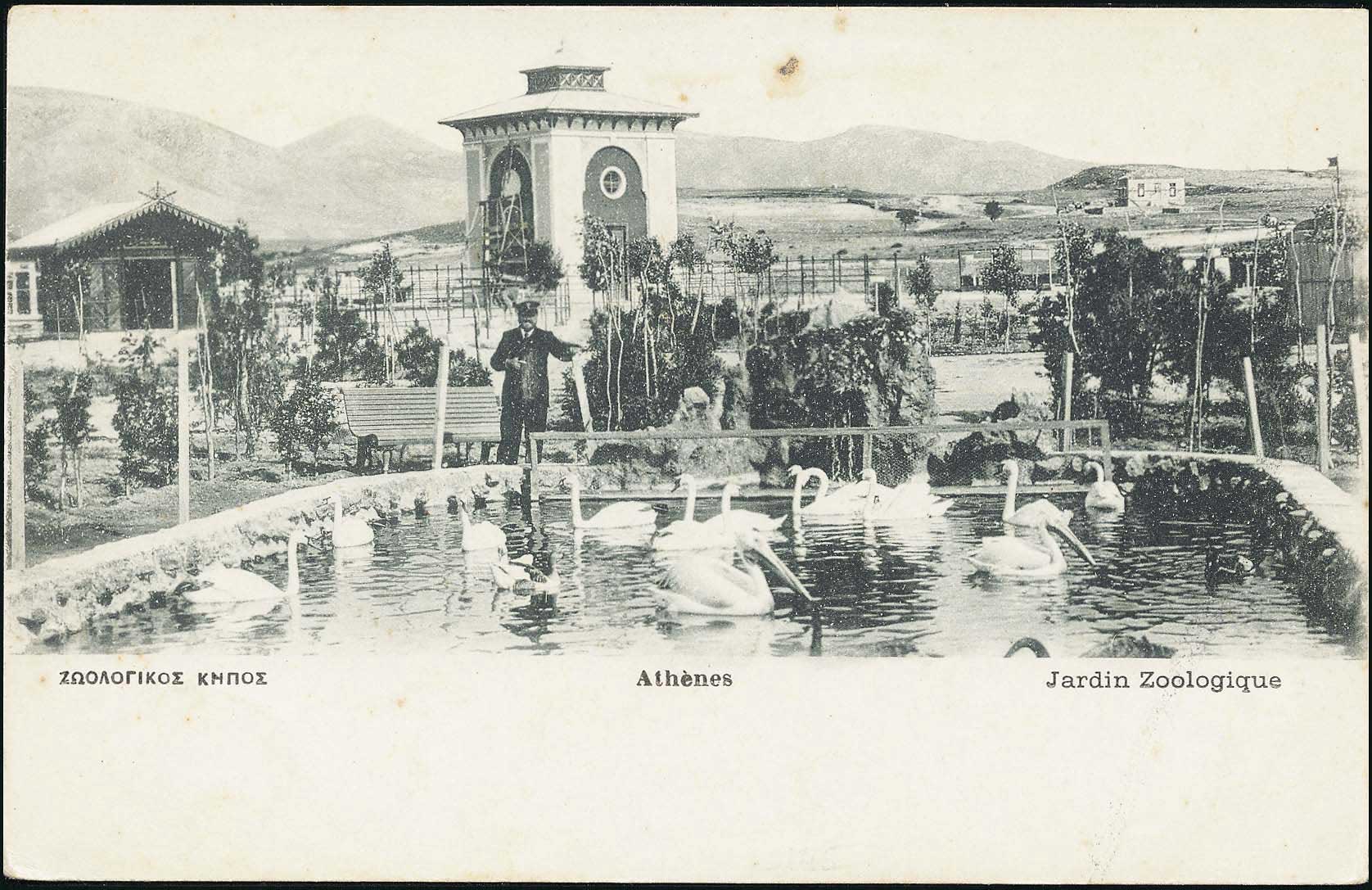 Lot 02046