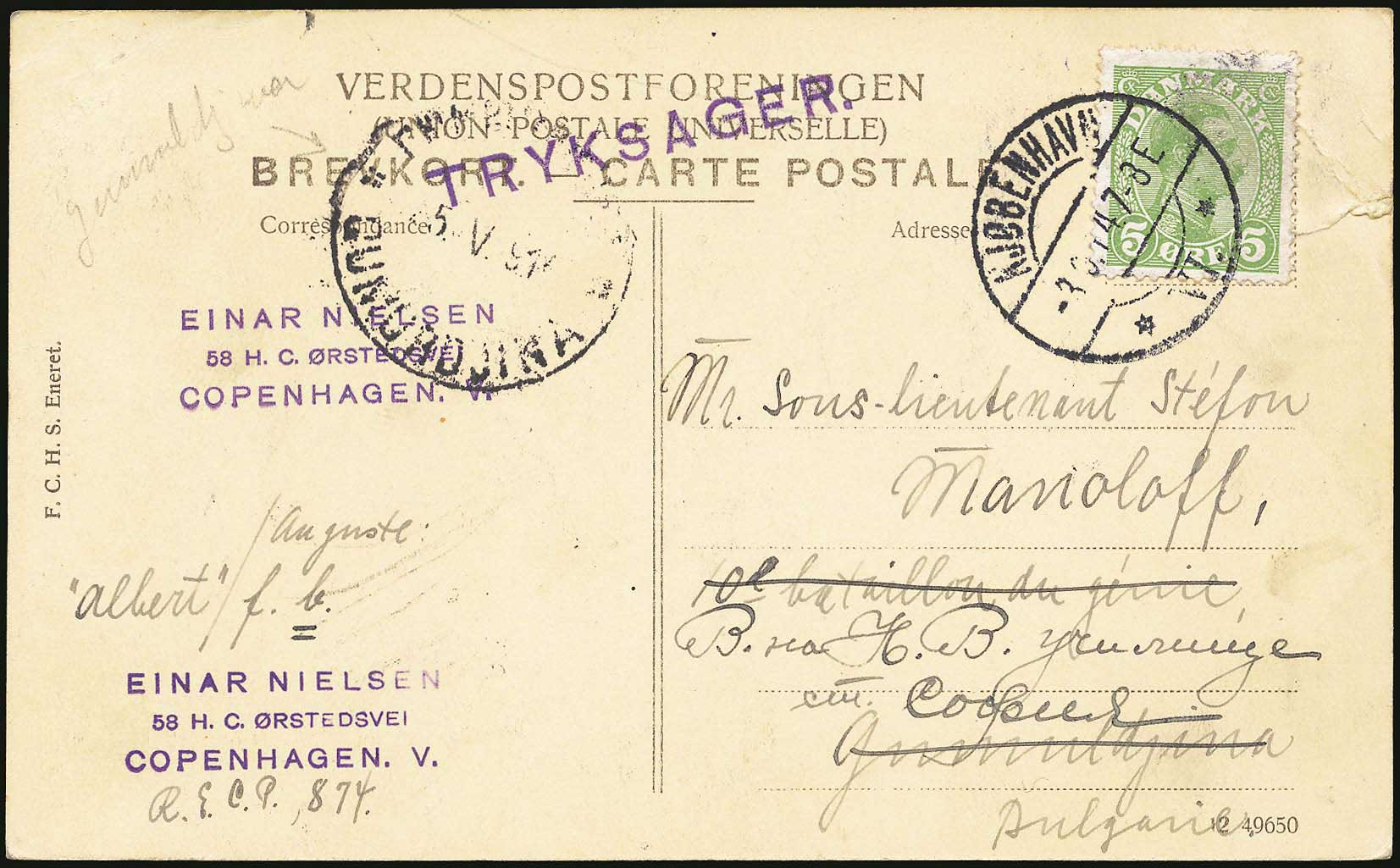 Lot 00698