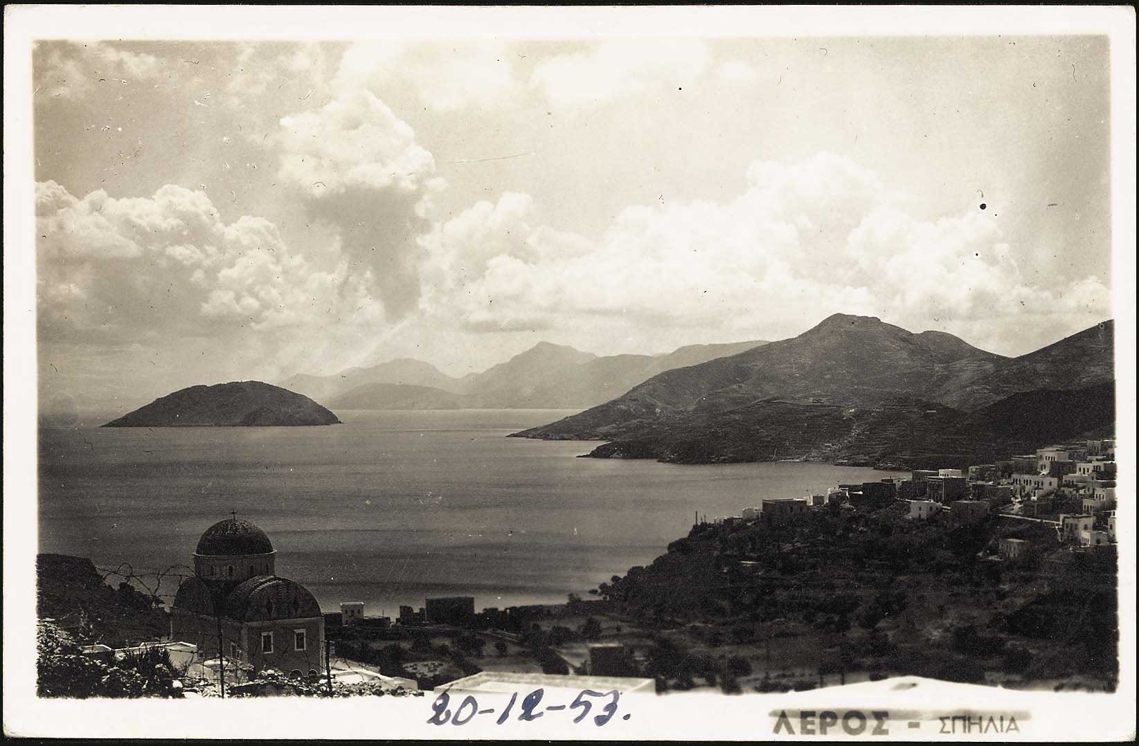 Lot 01241