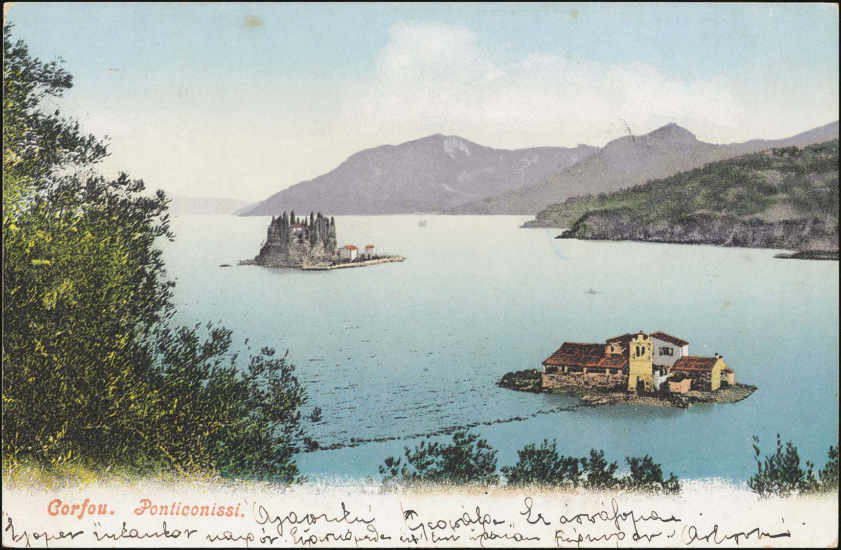 Lot 01583