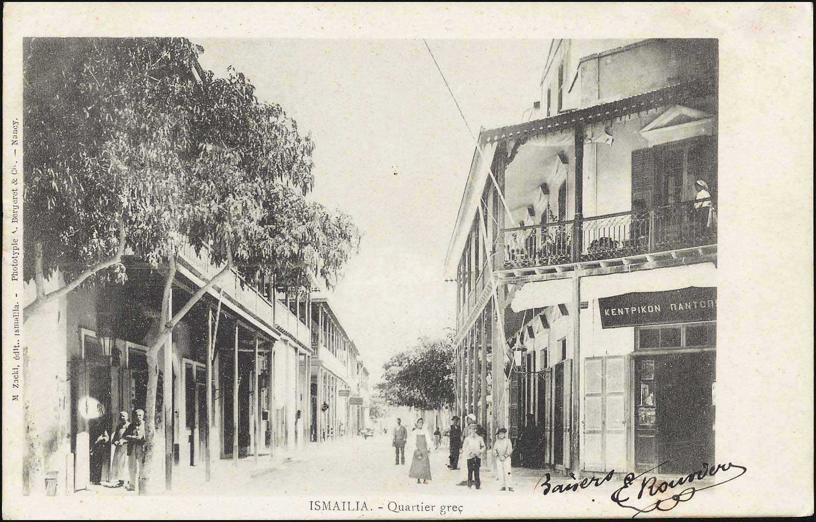 Lot 01928