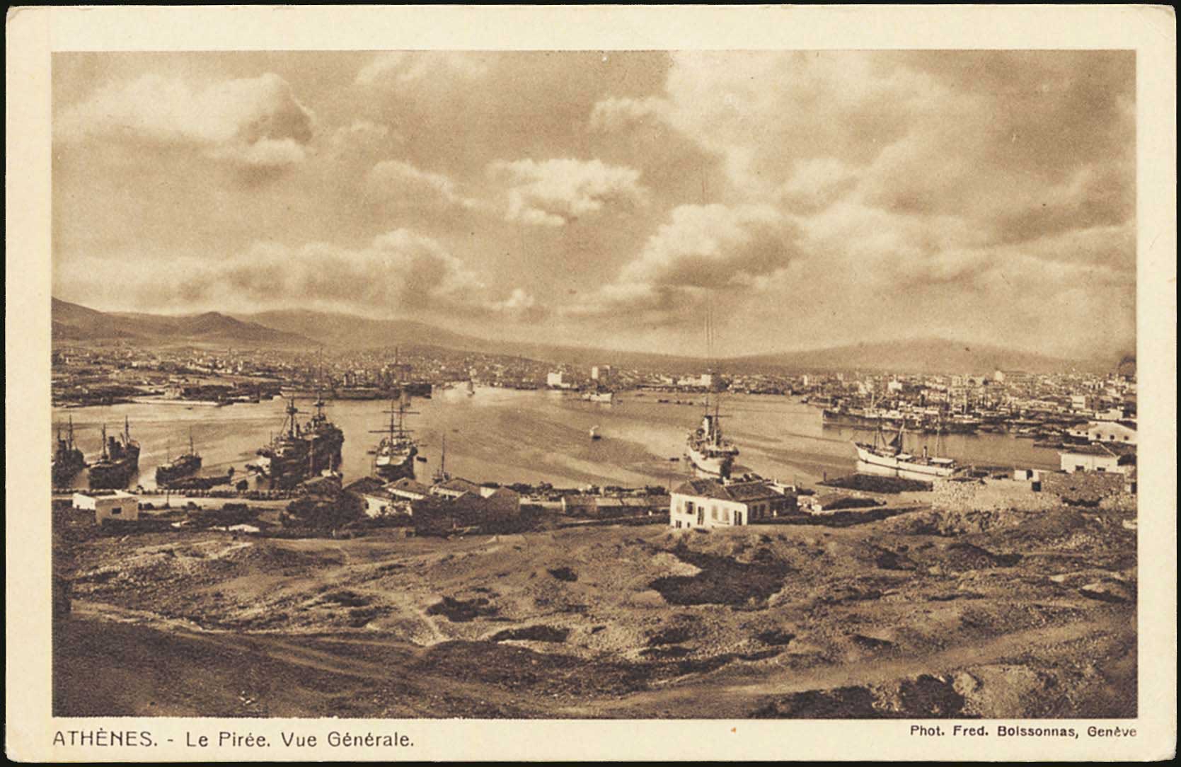 Lot 01471