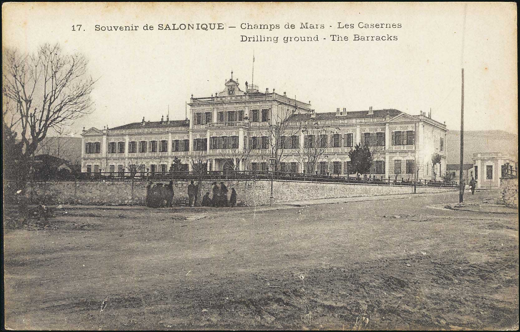 Lot 01900