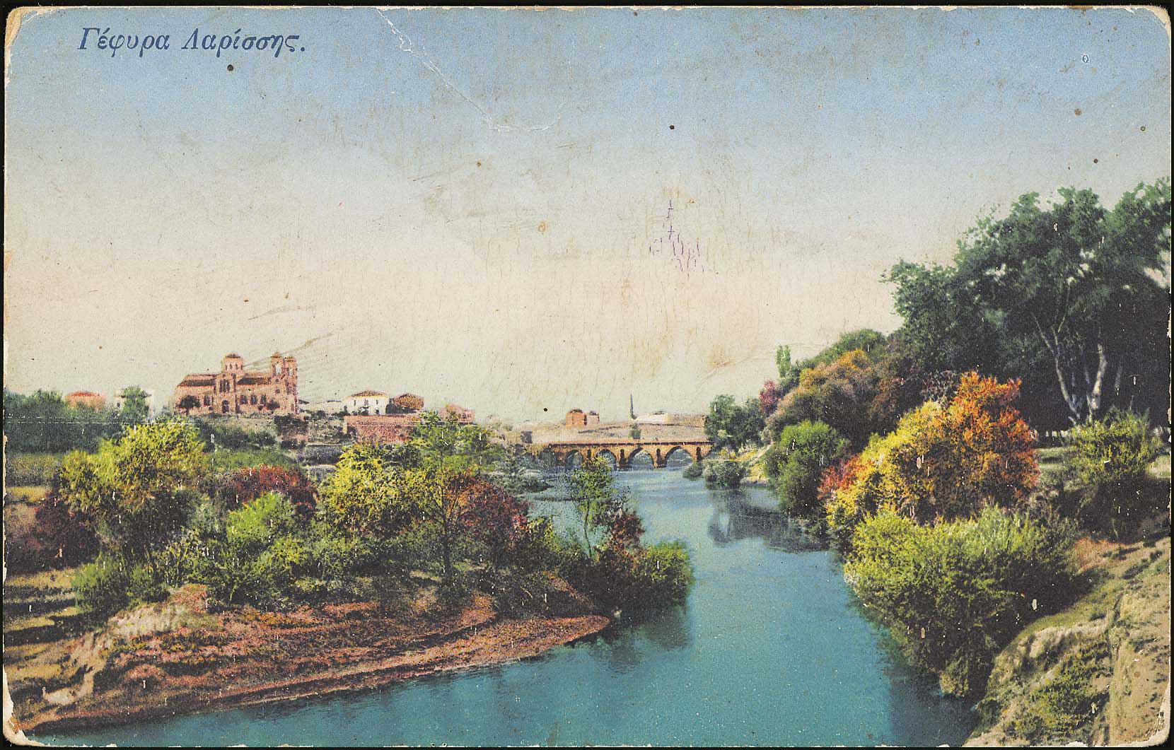 Lot 01441