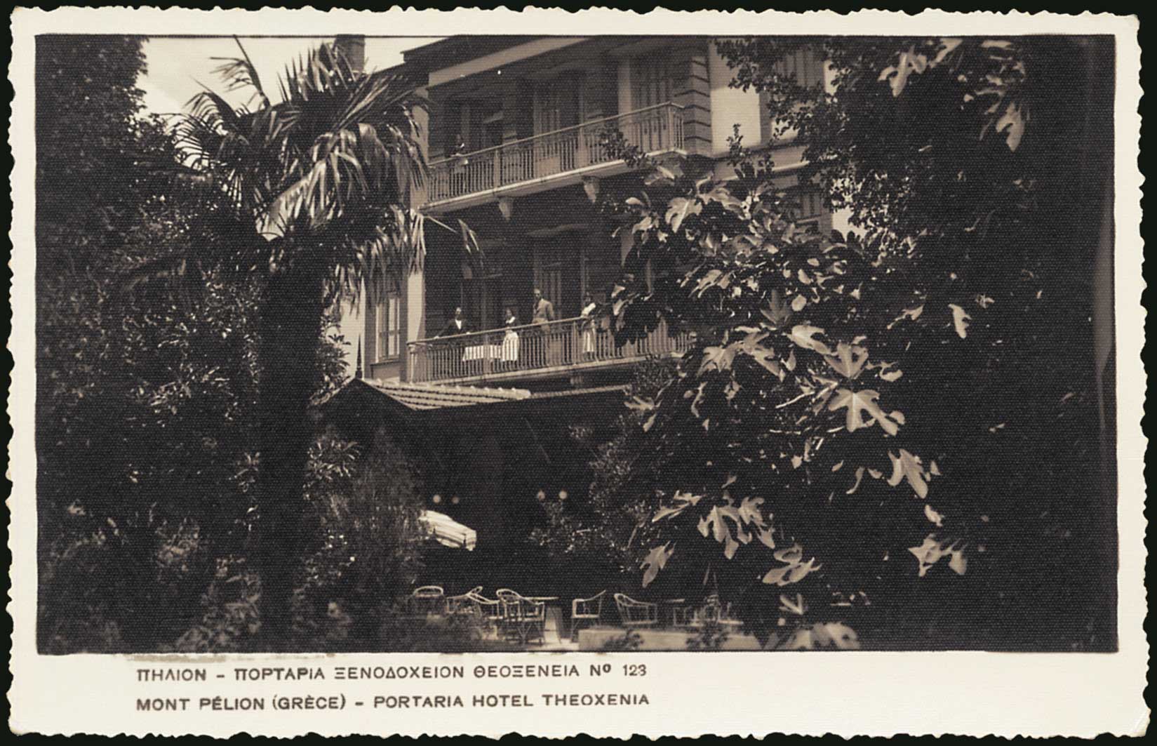 Lot 01633