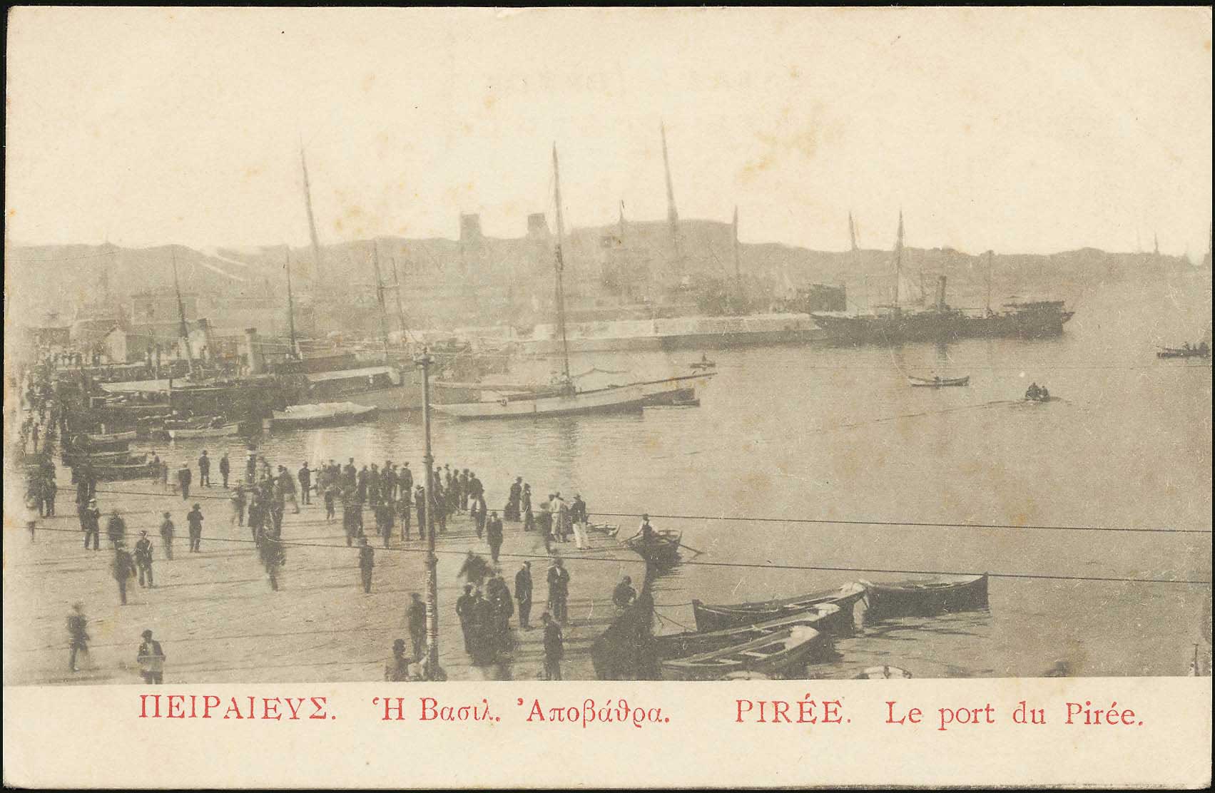 Lot 01953