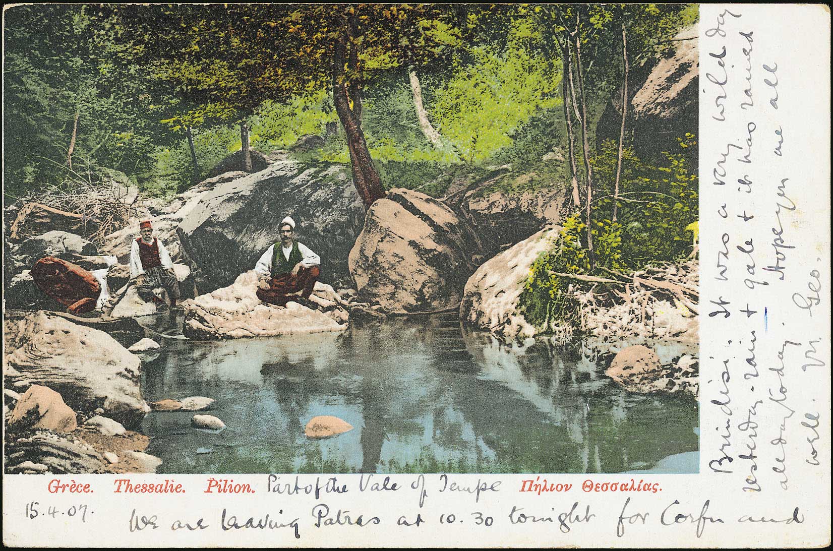 Lot 01619
