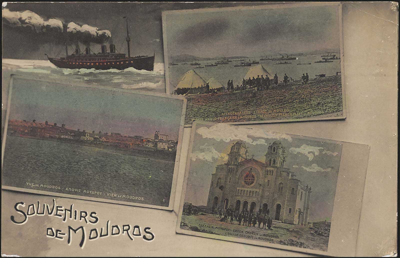 Lot 01859