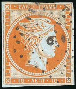 Lot 00029