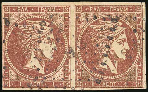 Lot 00050