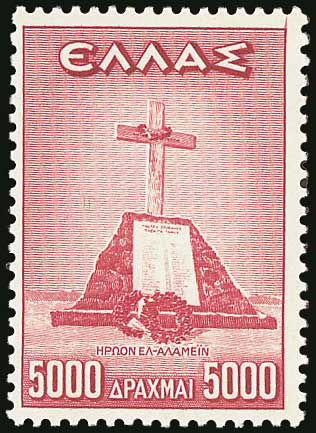 Lot 00473