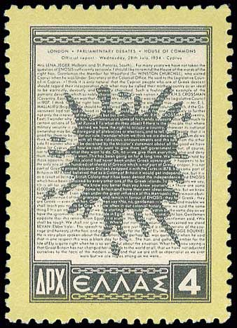 Lot 00387