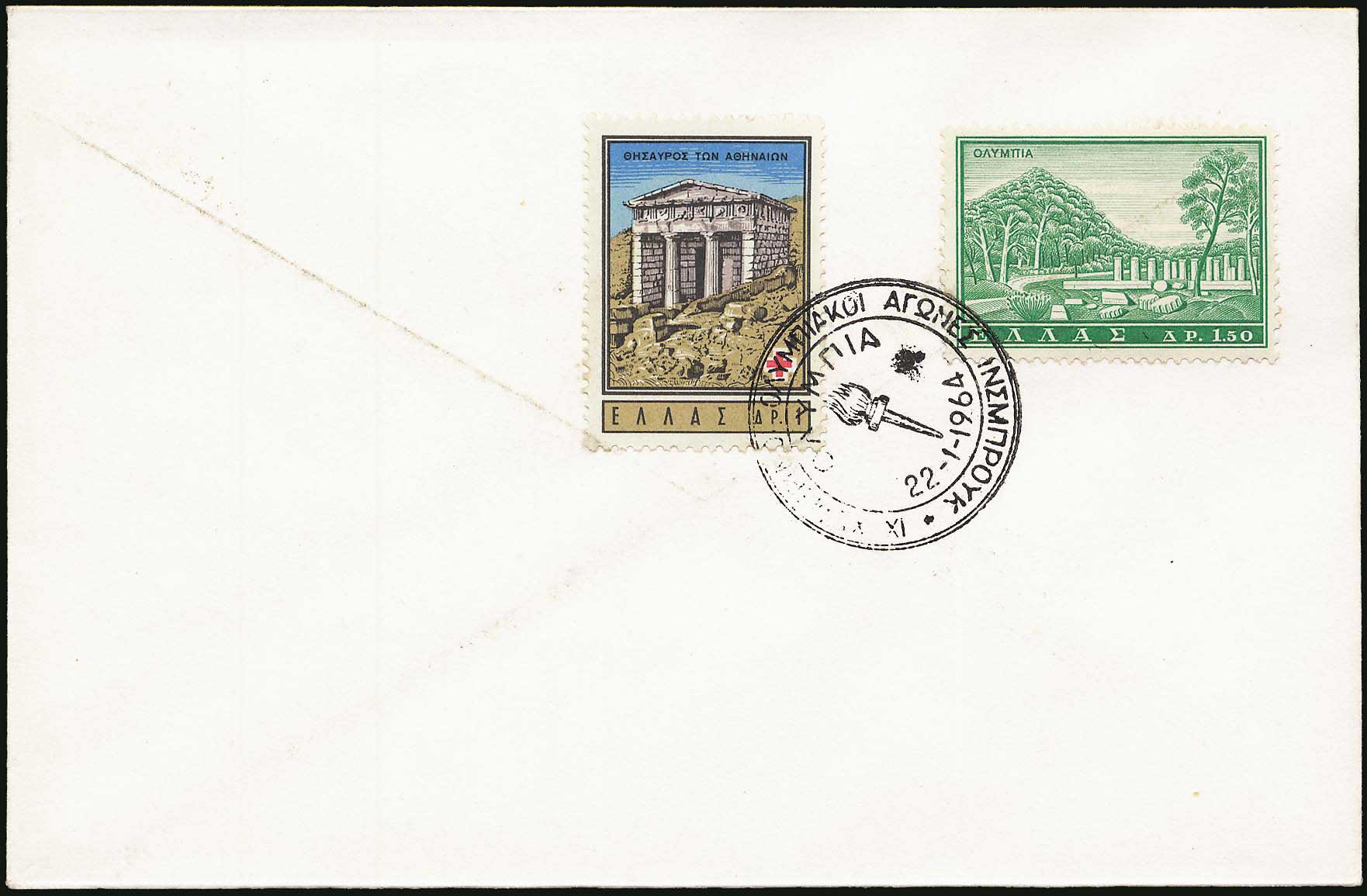 Lot 01883