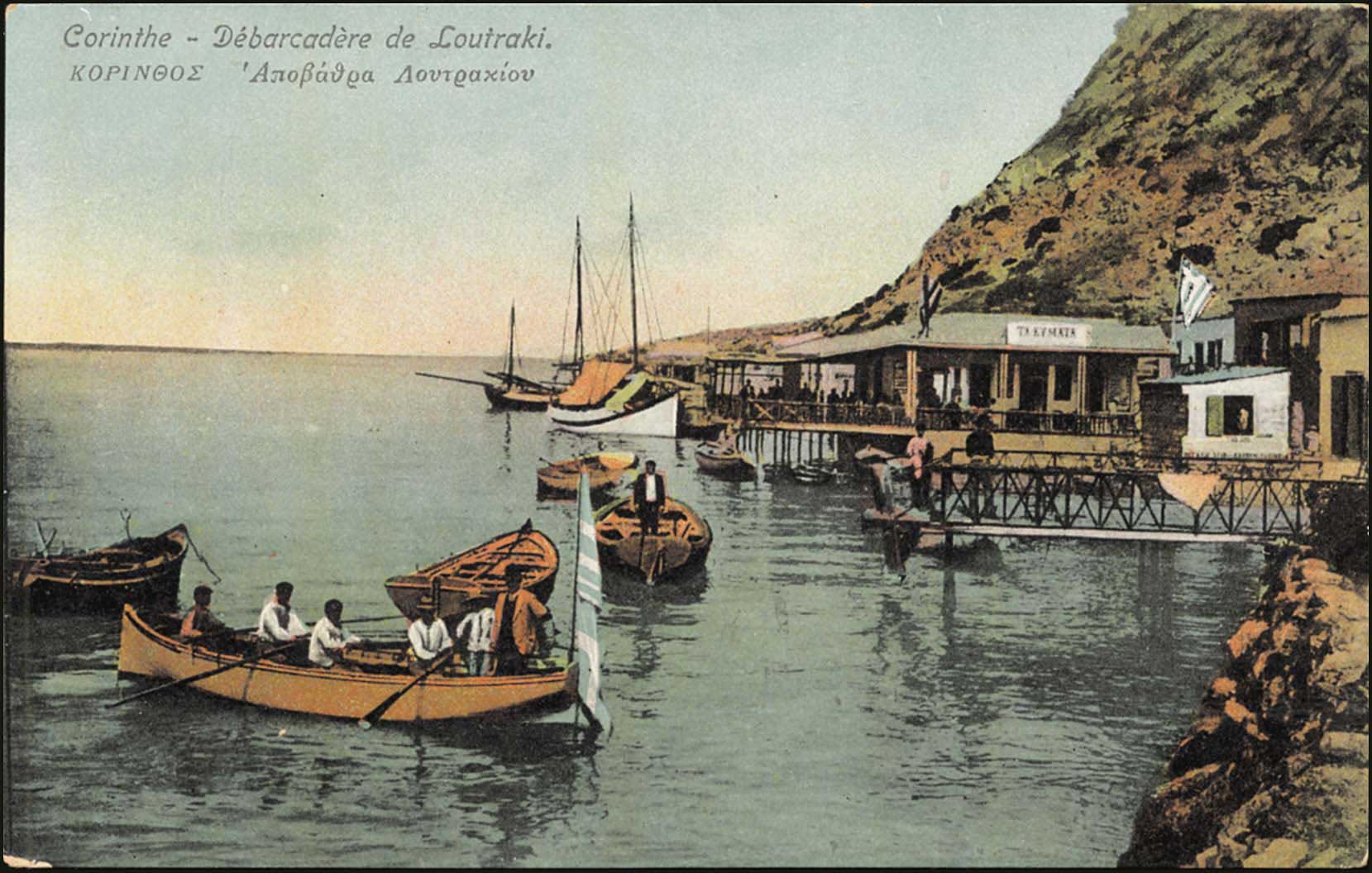 Lot 01448