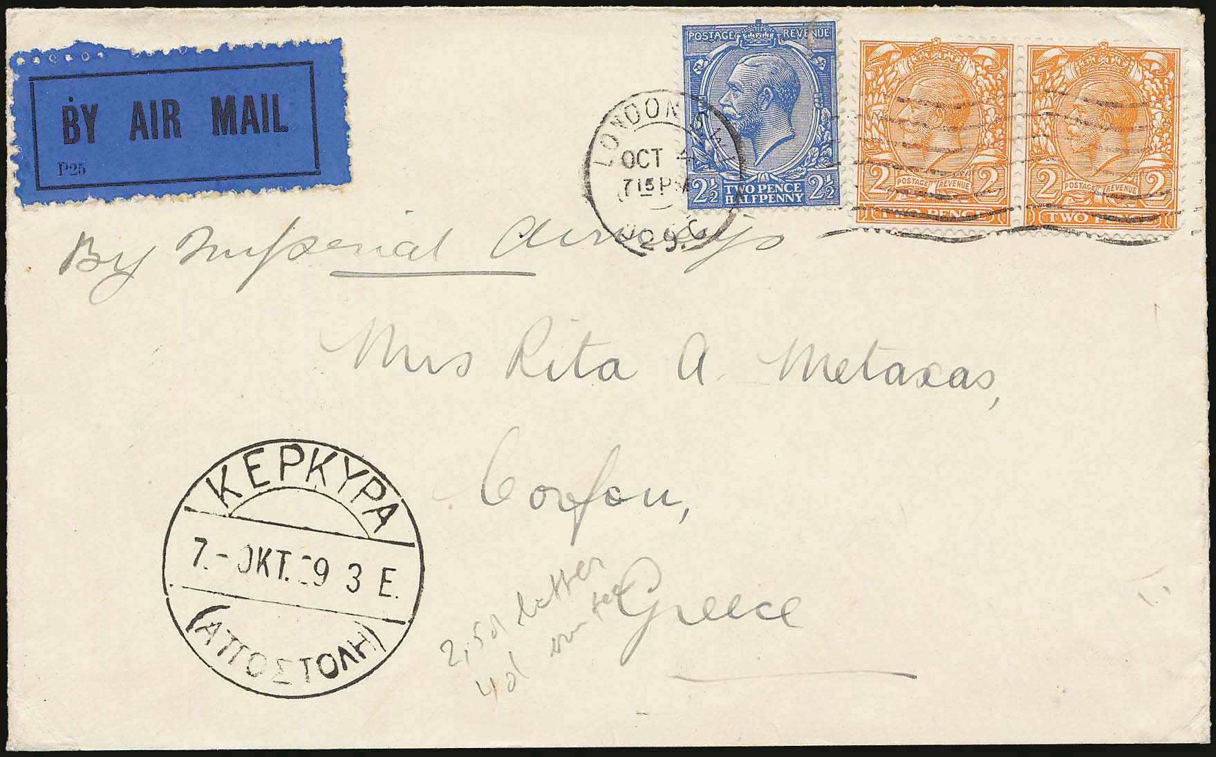 Lot 00576