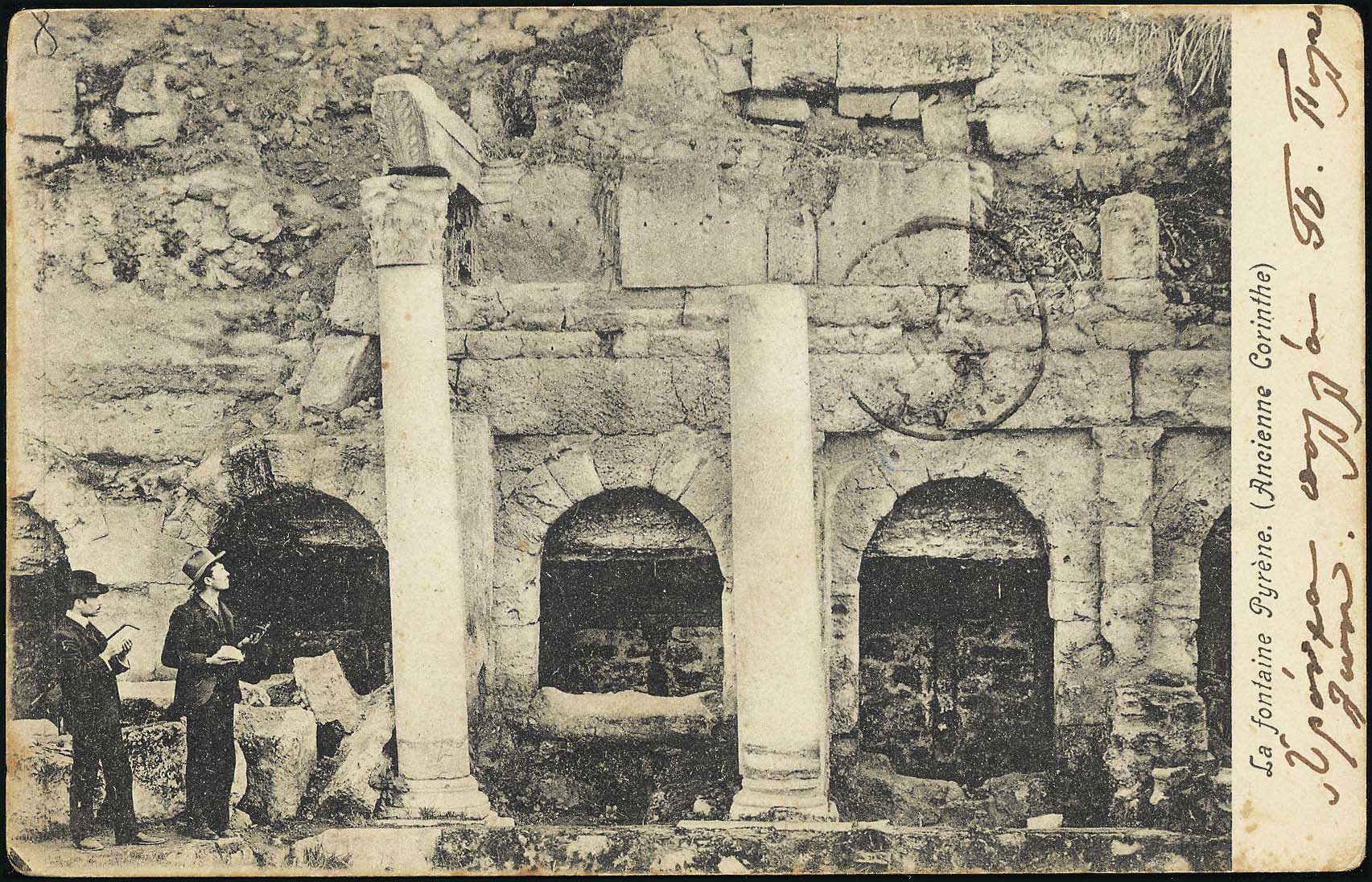 Lot 01478