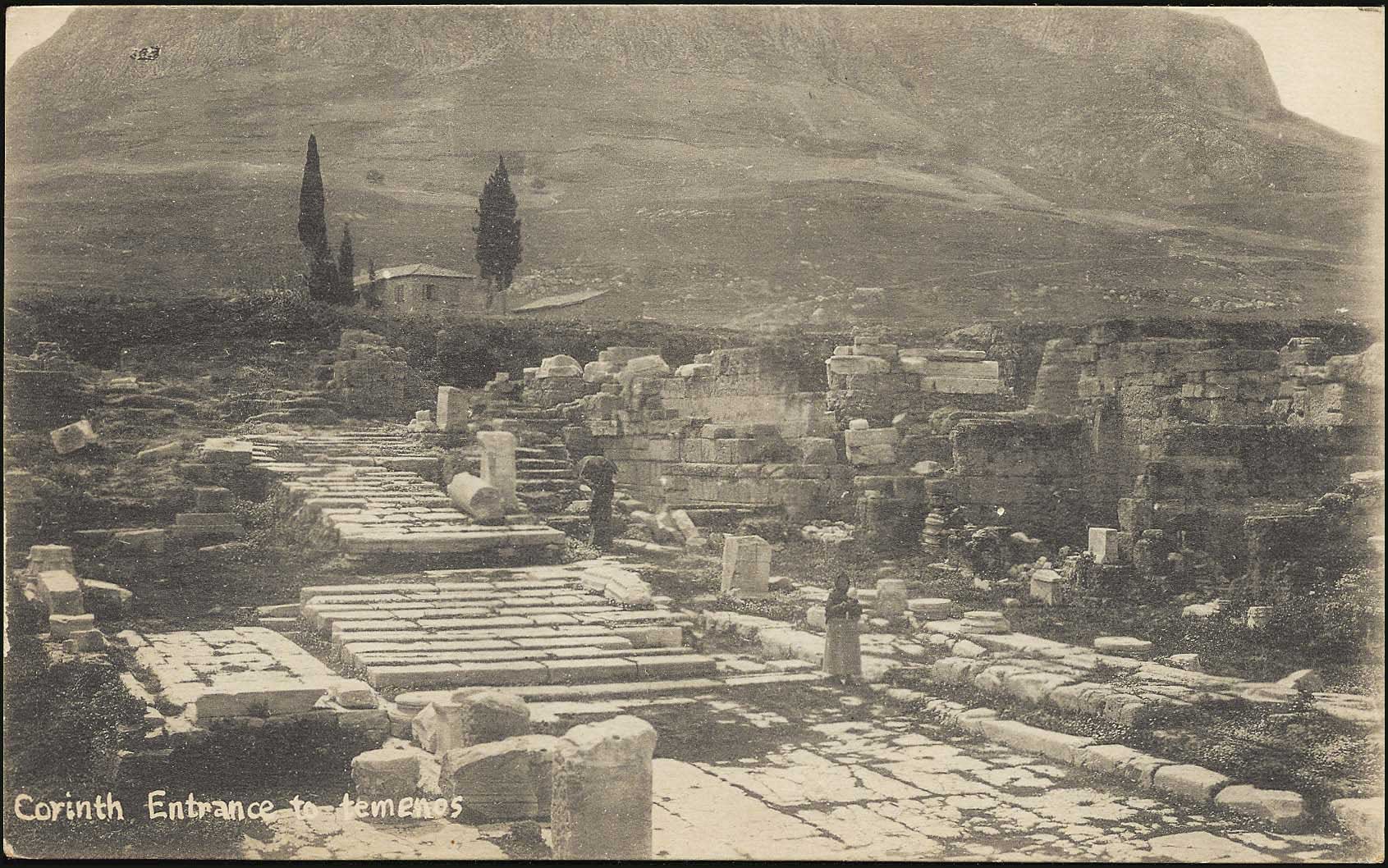 Lot 01459