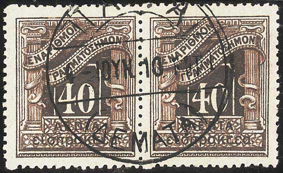 Lot 06362