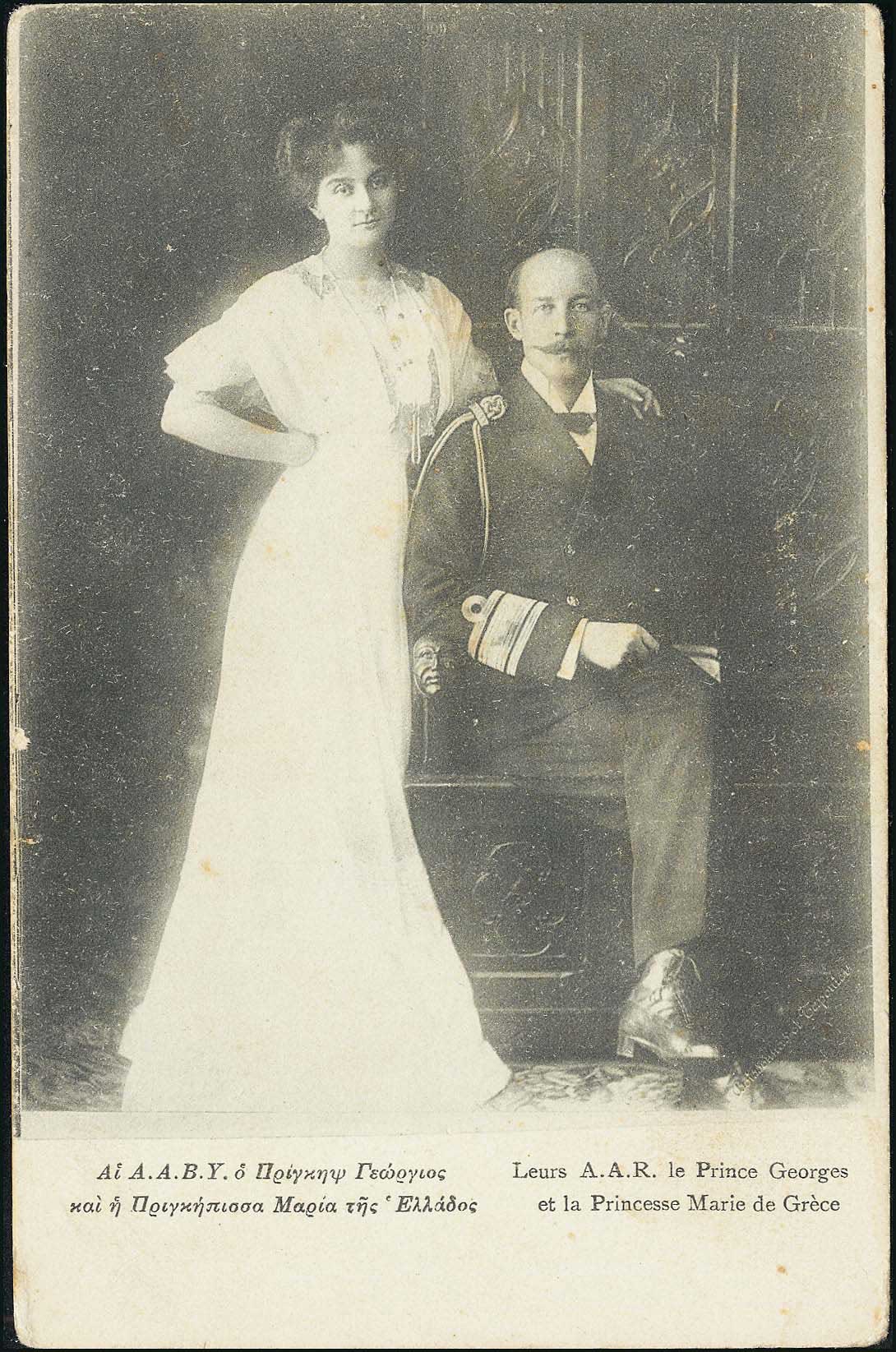 Lot 01929