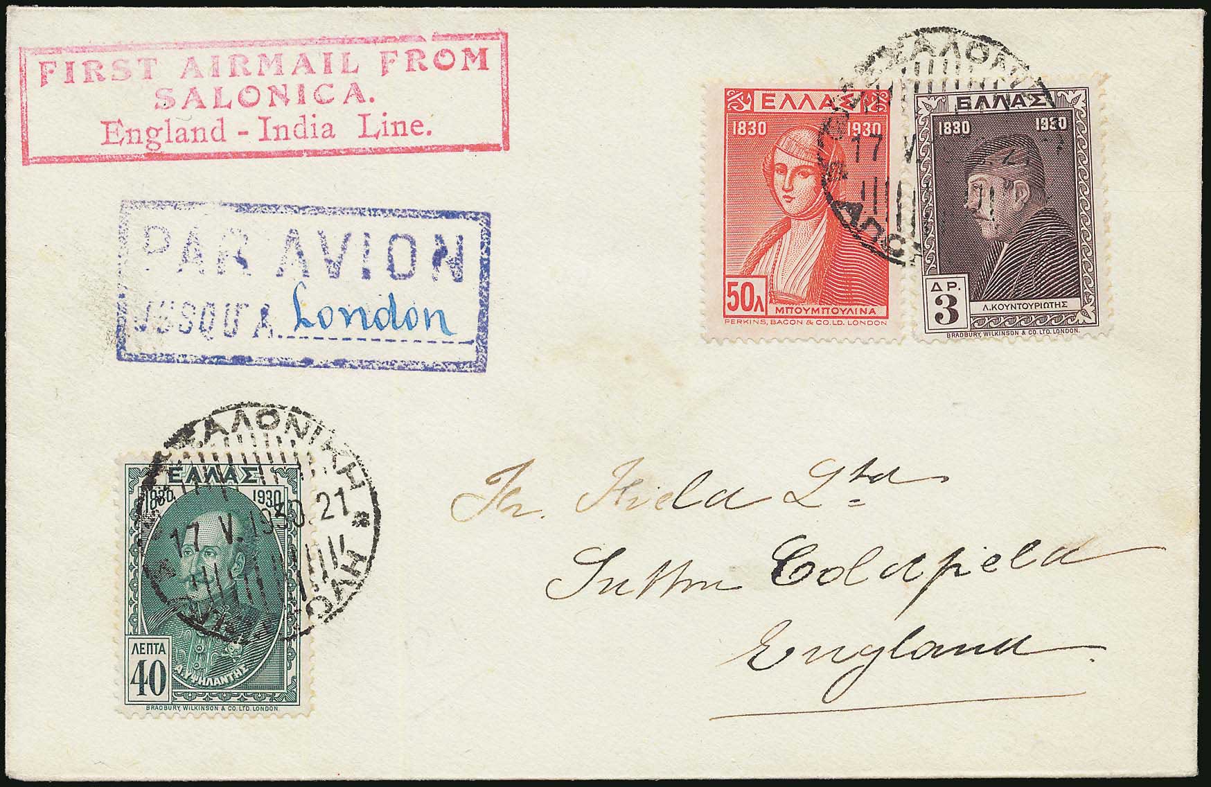 Lot 00756