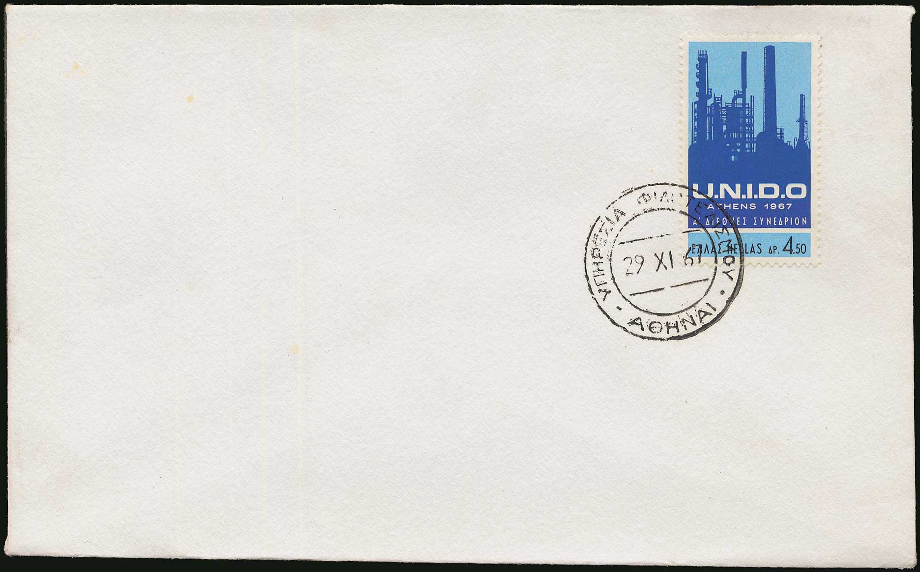 Lot 01040