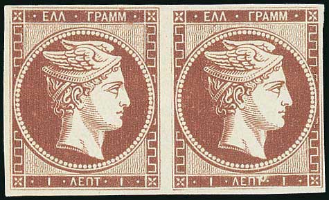 Lot 00089