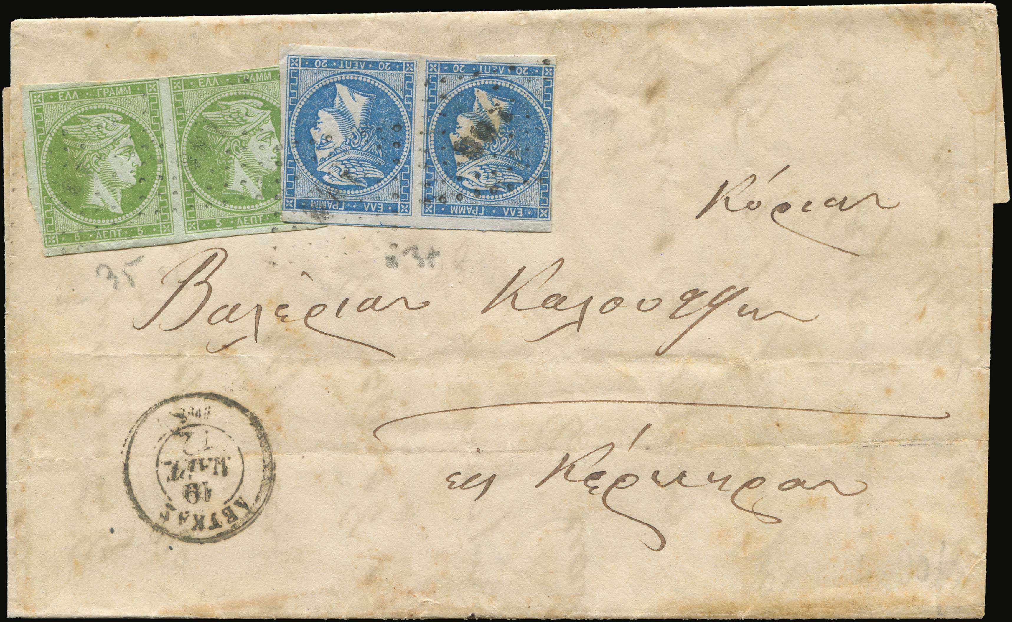 Lot 00401