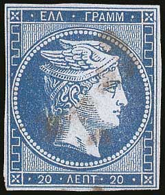 Lot 00057