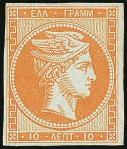 Lot 00073