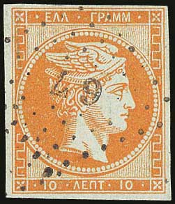 Lot 00041