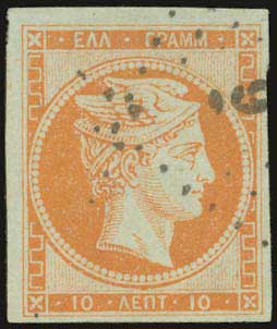 Lot 00040