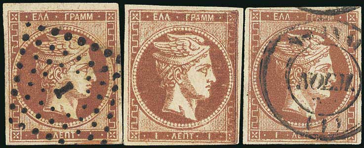 Lot 00032