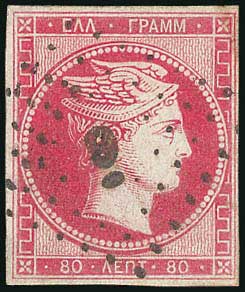 Lot 05058