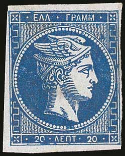 Lot 00082