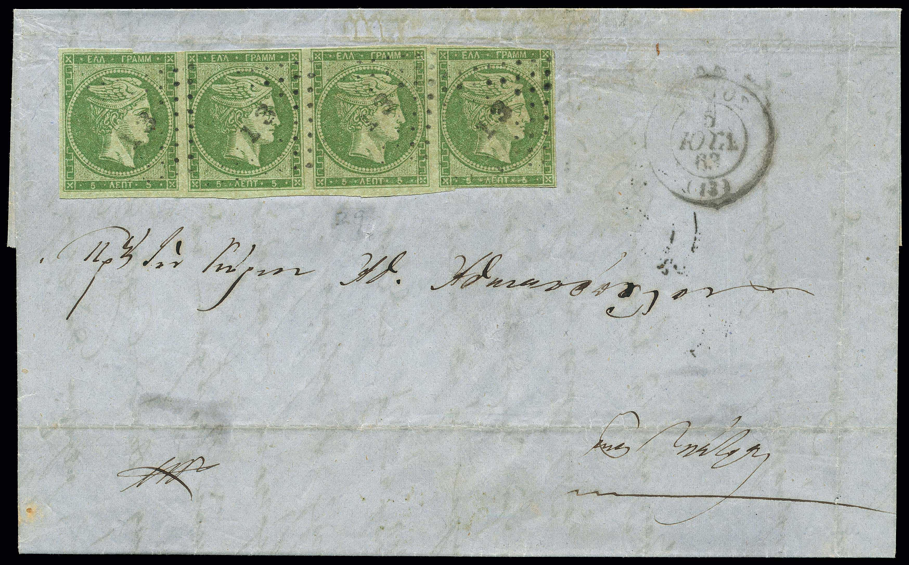 Lot 00131