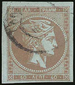Lot 00143