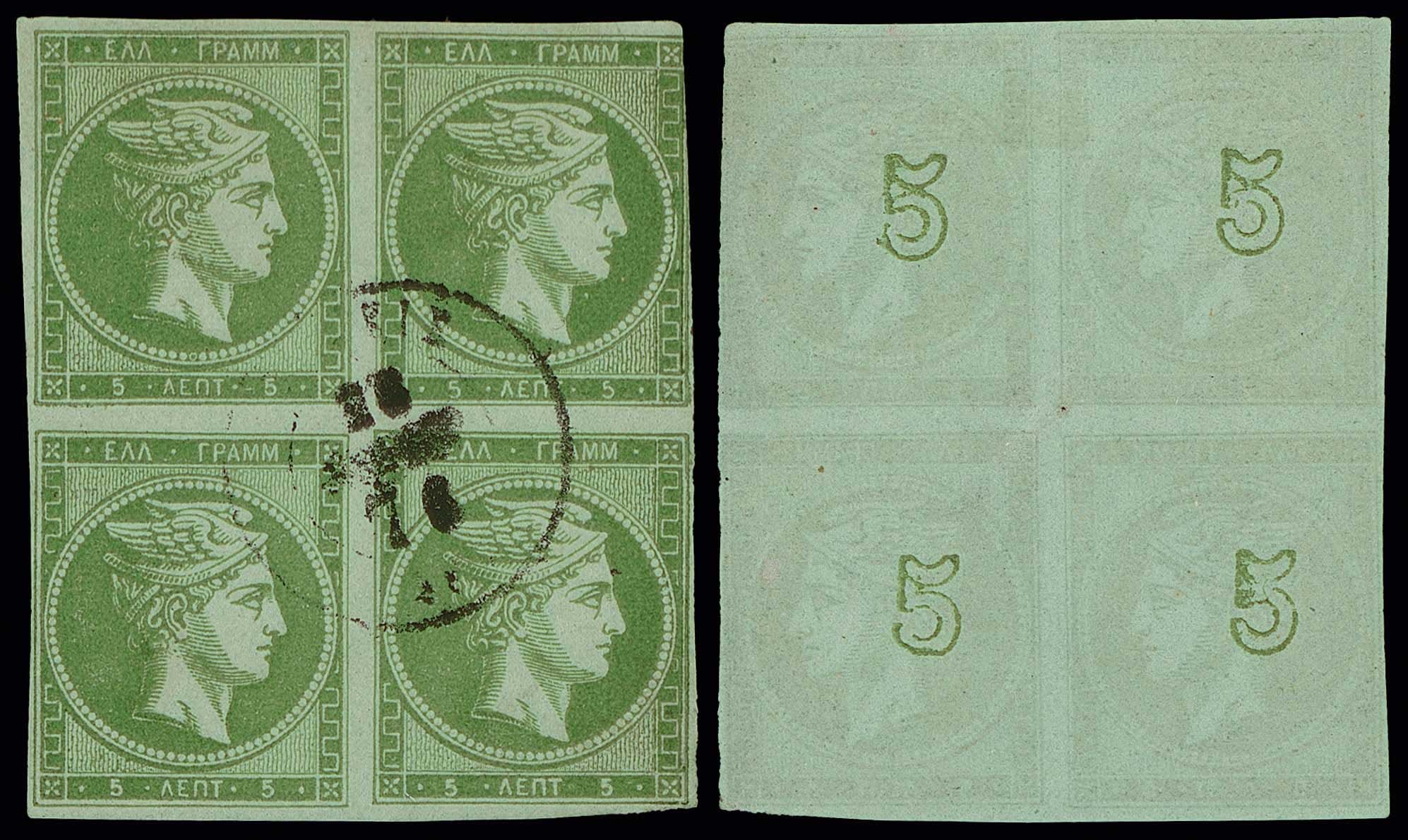 Lot 00181