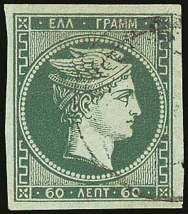 Lot 00186
