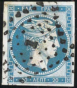 Lot 00034