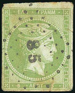 Lot 00837