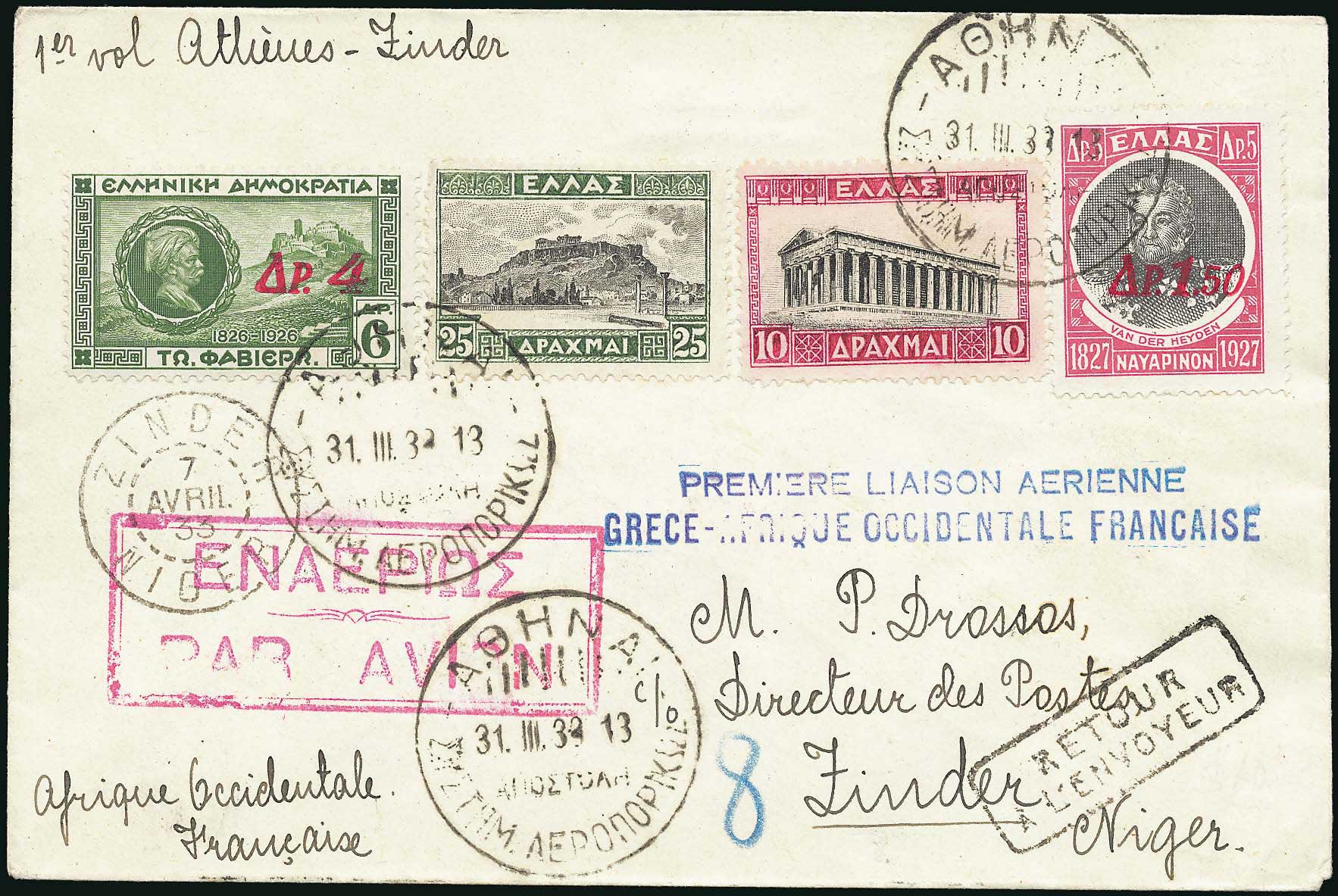 Lot 00645