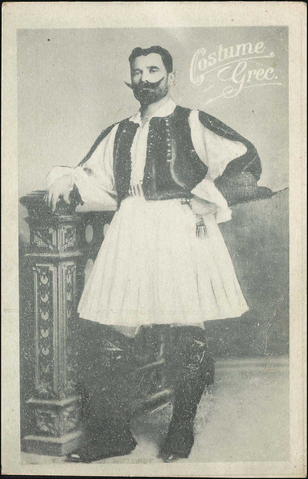Lot 01654