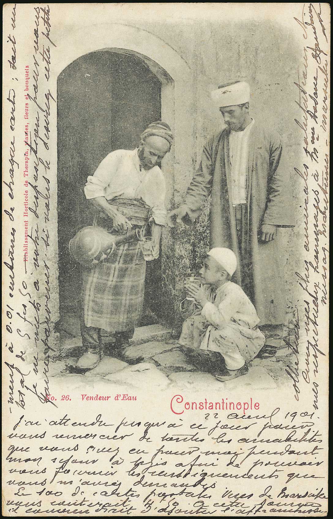 Lot 01935