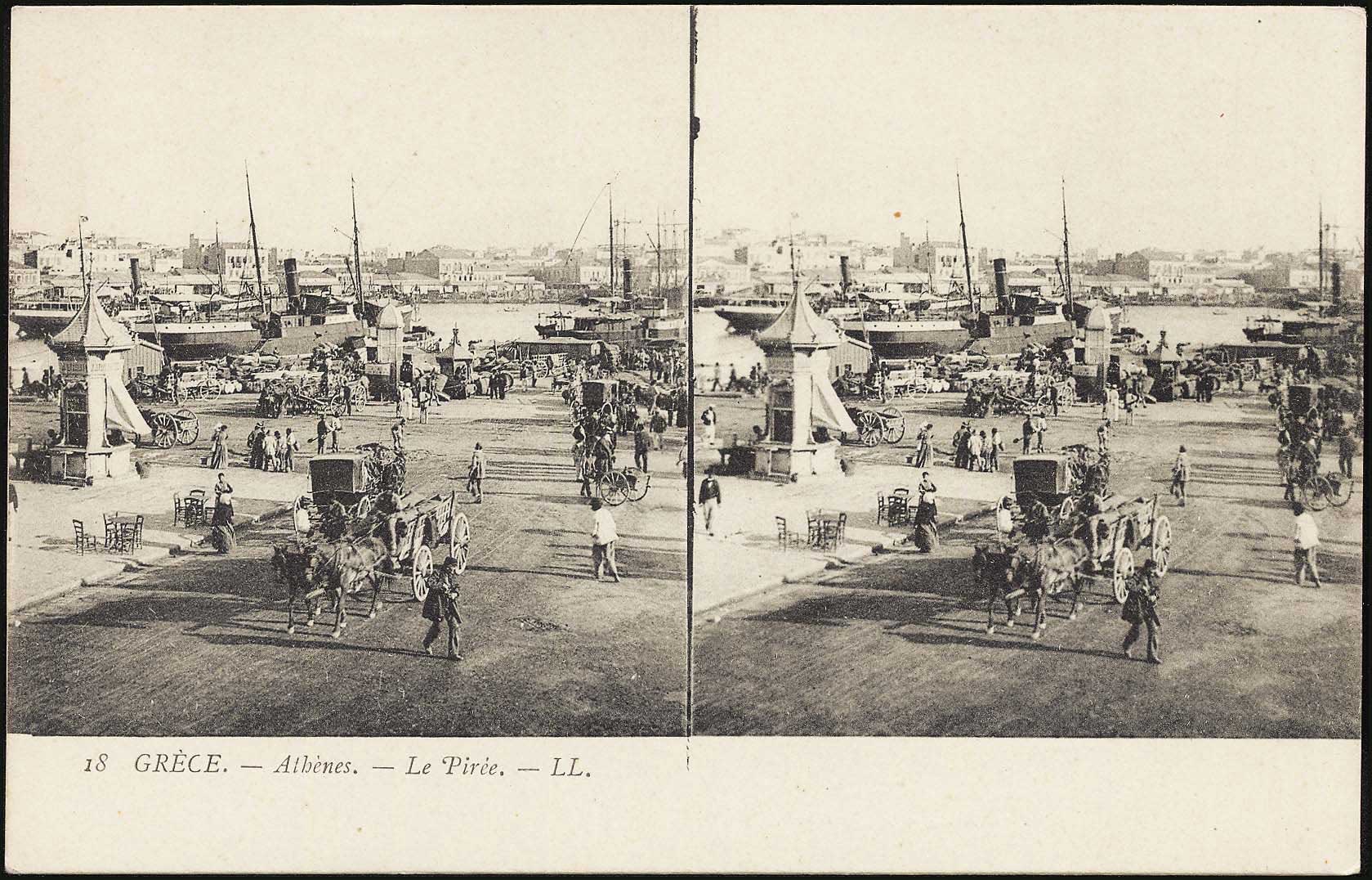 Lot 01468