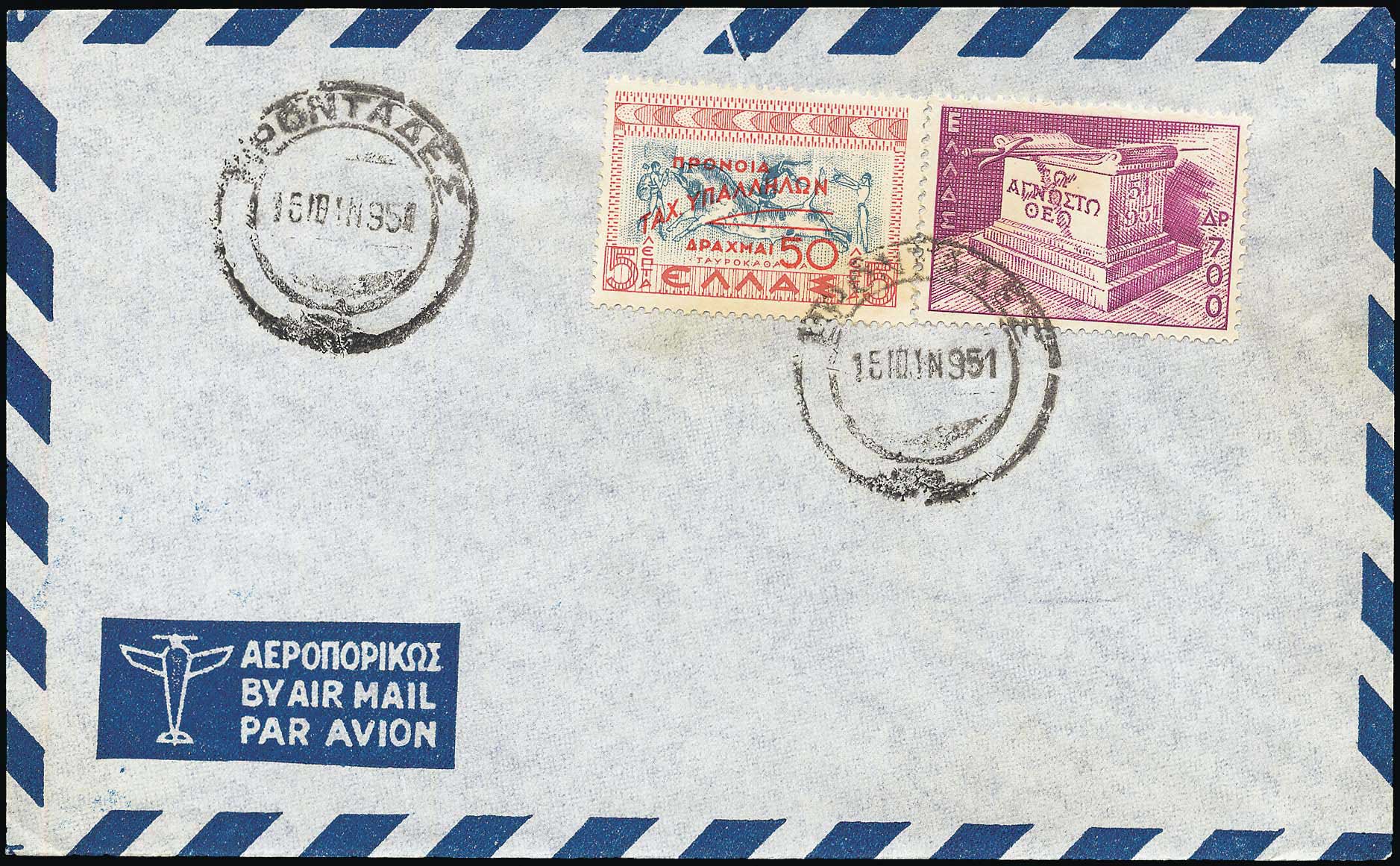 Lot 06418