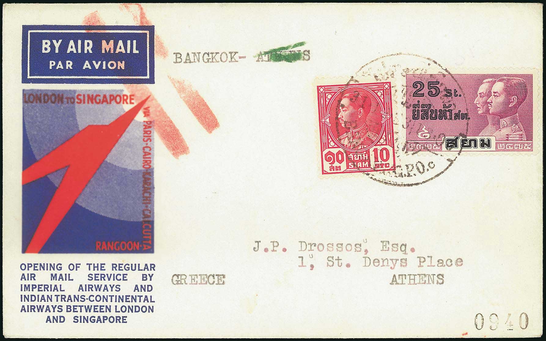Lot 00664